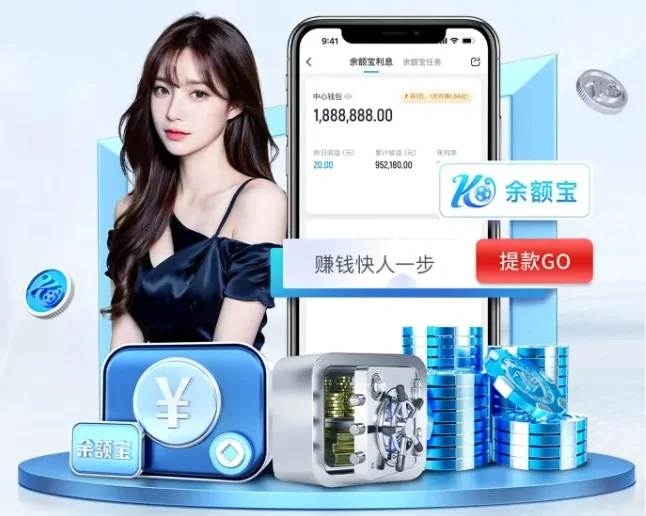 开云·体育全站登录地址-_勇士再次开火，三分连续命中_，勇士几连败了