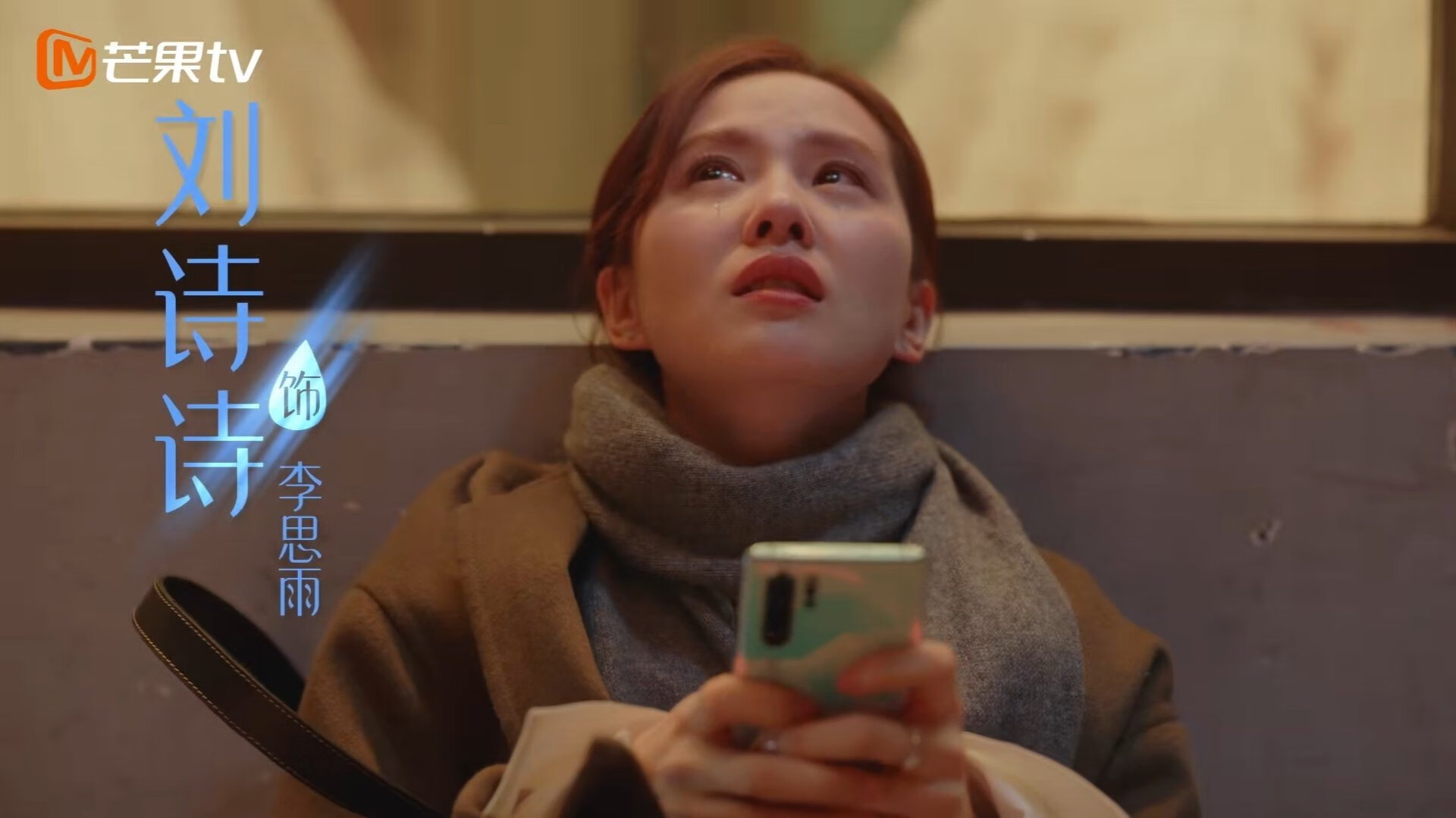 开云官网-【丁俊晖】专访：面对关键比赛的训练秘籍与心态调整，丁俊晖赛场上施展失传的绝技